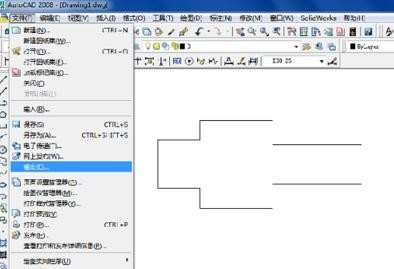 怎么把cad图导入进word