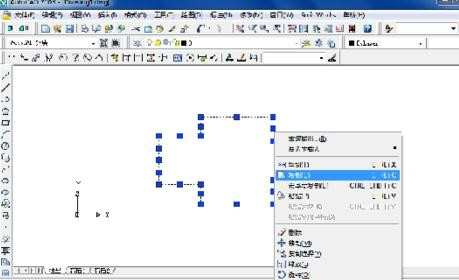 怎么把cad图导入进word