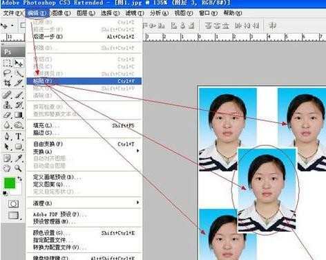 如何用photoshop制作一寸证件照