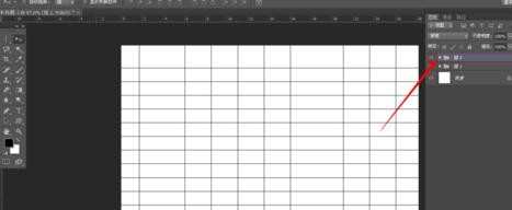 怎么用photoshop绘制表格