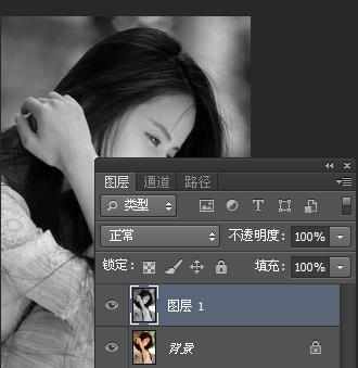 如何使用photoshop制作素描图