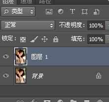 如何使用photoshop制作素描图