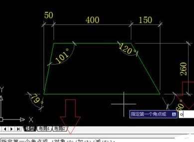 CAD怎样测量图形面积周长