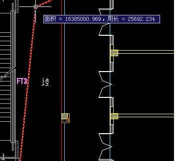 cad怎样测量不规则区域面积