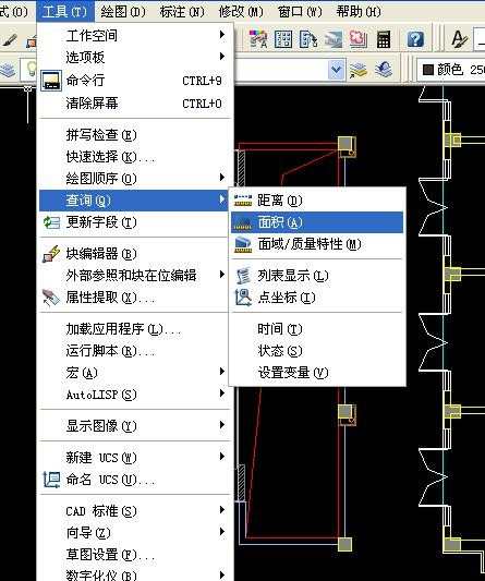 cad怎样测量不规则区域面积