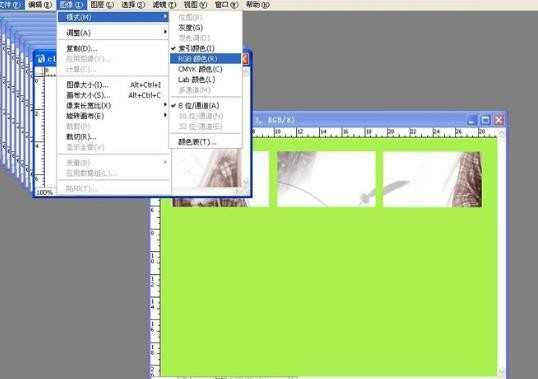 photoshop7.0如何进行切图