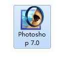 photoshop7.0如何处理图片的