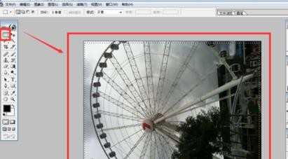 photoshop7.0如何处理图片的