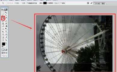 photoshop7.0如何处理图片的