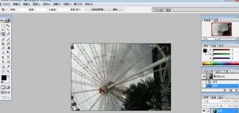 photoshop7.0如何处理图片的