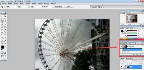 photoshop7.0如何处理图片的