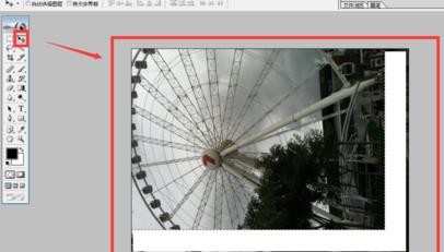 photoshop7.0如何处理图片的