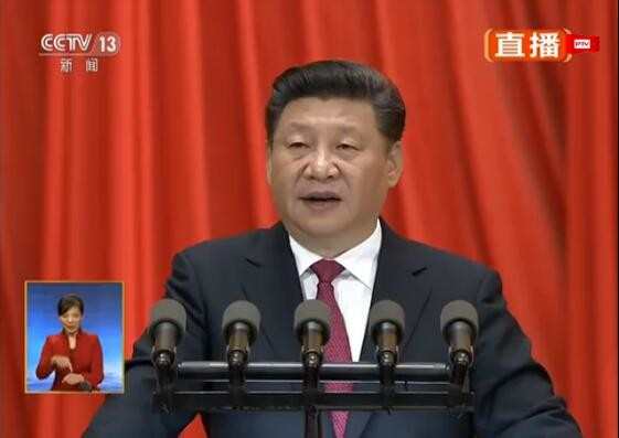 学习习总书记七一讲话精神心得体会