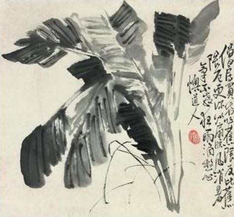 芭蕉图片大全水墨画