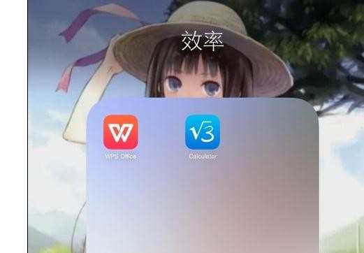 如何用ipad做ppt