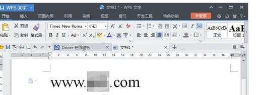 wps怎样隐藏文字