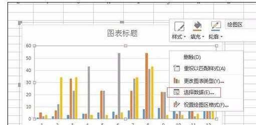 wps如何自由绘制表格图文教程