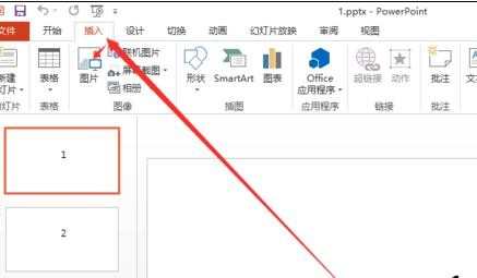 ppt2013怎么编辑图片在文字下方图文教程