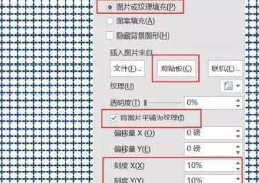 ppt怎样制作封面_ppt如何制作封面