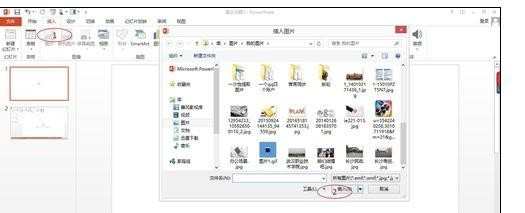 powerpoint怎么使用书签功能