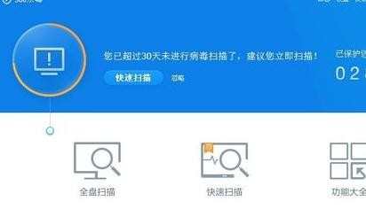 qq不能登录怎么办_解决qq登录不了的方法