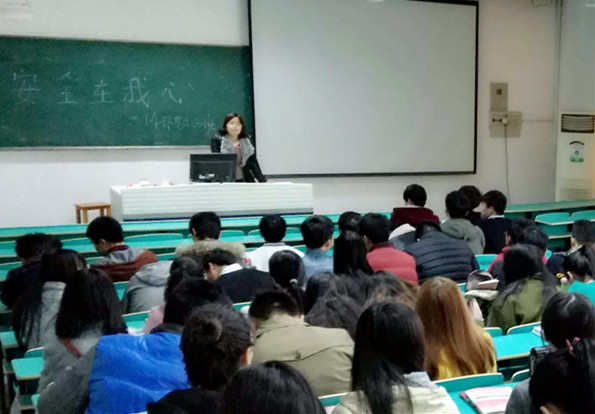 大学班长2017新学期工作计划书