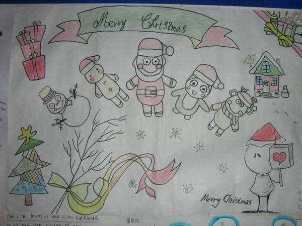 五年级圣诞节英语手抄报设计图片