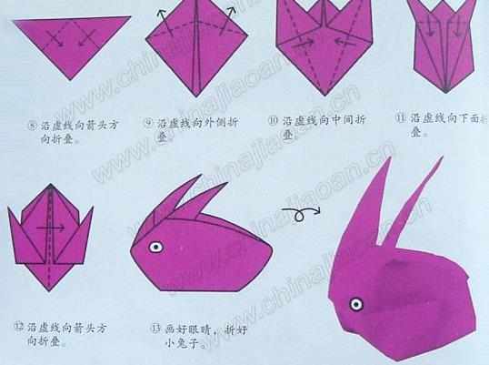 简单的幼儿手工折纸兔子教程图解
