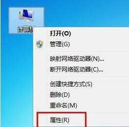 w7鼠标滚动怎么设置