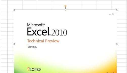 excel2010如何设置透明度