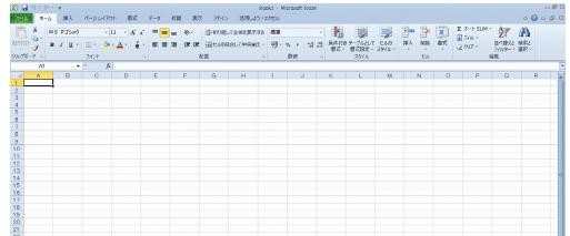 excel2010如何设置透明度