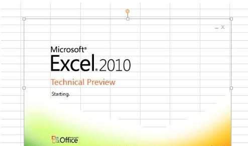 excel2010如何设置透明度