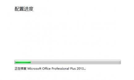 excel2013打不开宏文件