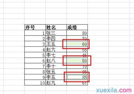 wps表格怎么按颜色筛选方法