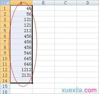 excel2007排序方法