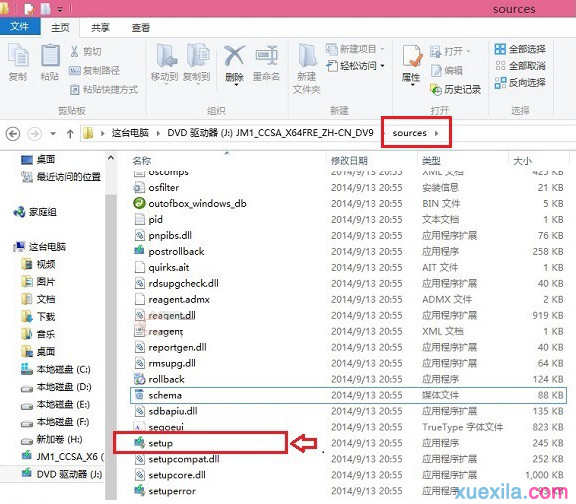 win8.1电脑怎么安装win10做双系统