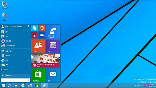 win8.1电脑怎么安装win10做双系统