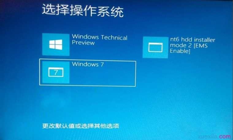 win7系统下怎样安装win10双系统