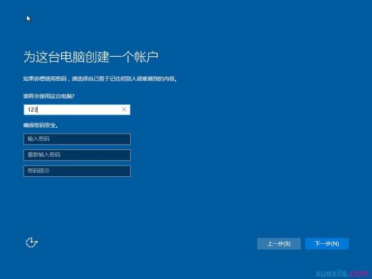 win7系统下怎样安装win10双系统