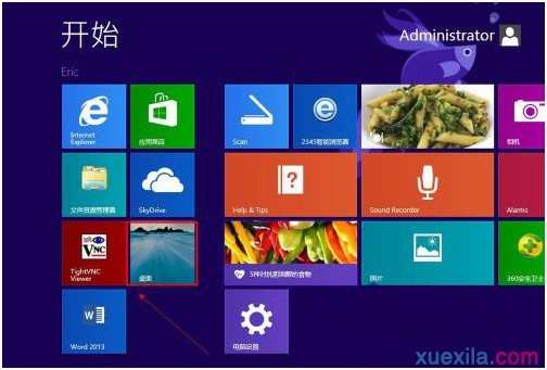 如何处理Win8系统开关机没有声音