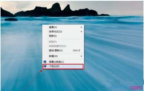 如何处理Win8系统开关机没有声音