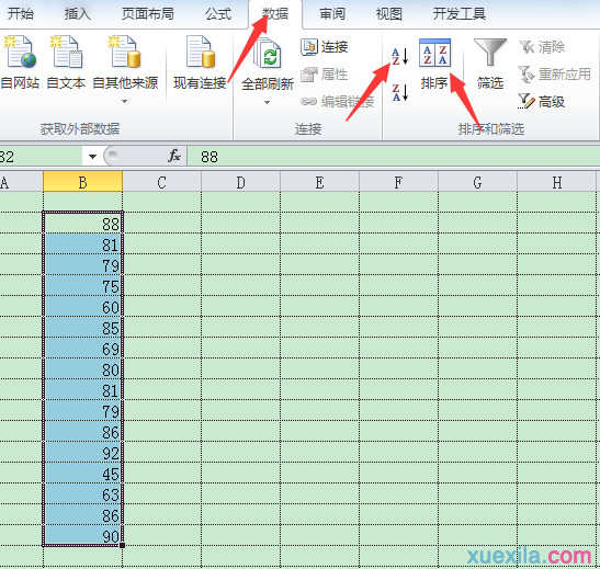 excel表格如何升序排列