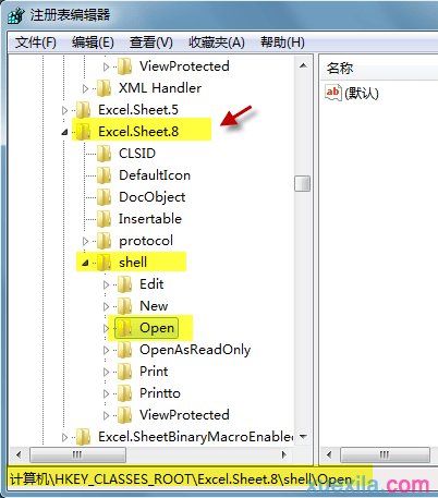 excel2010如何单独窗口显示