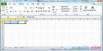 excel2010如何设置单元格保护