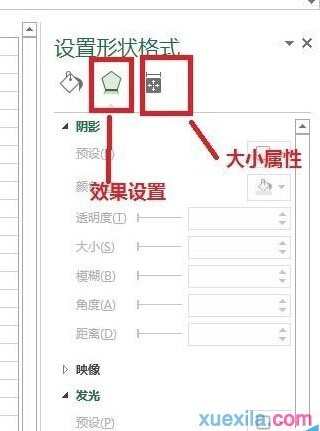 excel2010多条折线图怎么做