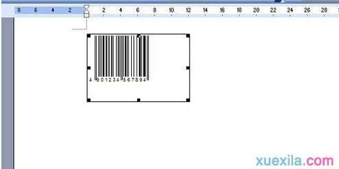 Word2007如何制作条形码