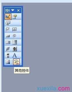 Word2007如何制作条形码