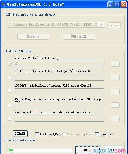 U盘装系统提示错误信息INF file txtsetup.sif怎么办