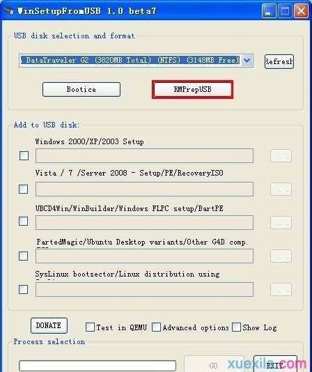 U盘装系统提示错误信息INF file txtsetup.sif怎么办