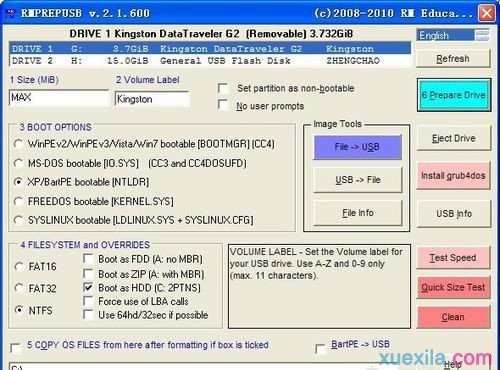 U盘装系统提示错误信息INF file txtsetup.sif怎么办